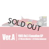 Model Factory Hiro【K-752】1/43  156/85 VerA  Fulldetail Kit