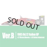 Model Factory Hiro【K-753】1/43  156/85 VerB  Fulldetail Kit