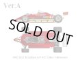 Model Factory Hiro【K-765】1/43 126C2 Multi-Material VerA  Fulldetail Kit