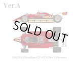 Model Factory Hiro【K-765】1/43 126C2 Multi-Material VerA  Fulldetail Kit