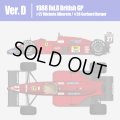 Model Factory Hiro【K-777】1/43 F187 / F187/88C Ver.D  Multi-Material Kit