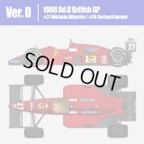 Model Factory Hiro【K-777】1/43 F187 / F187/88C Ver.D  Multi-Material Kit