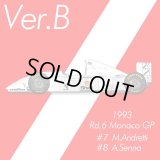Model Factory Hiro【K-780】1/43 McLaren MP4/8 VerB  Fulldetail Kit