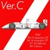 画像1: Model Factory Hiro【K-781】1/43 McLaren MP4/8 VerC  Fulldetail Kit (1)