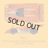 Model Factory Hiro【K-801】1/43 917/30 VerC  Fulldetail Kit