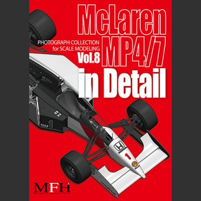 画像1:  Model Factory Hiro 【FC08】PHOTOGRAPH COLLECTION Vol.8 “McLaren MP4/7 in Detail”