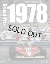 MFH【JHB-44】JOE HONDA　Racing Pictorial　Series44  Grand Prix 1978“In The Details”