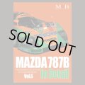  Model Factory Hiro 【FC06】PHOTOGRAPH COLLECTION Vol.6“MAZDA787B”