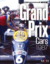 MFH【JHB-20】JOE HONDA　Racing Pictorial　Series20 Grand Prix CARS 1987