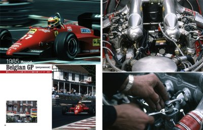 画像4: MFH【JHB-22】JOE HONDA　Racing Pictorial　Series22 Ferrari 156/85,186 1985-86