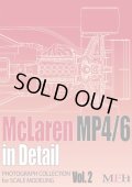 MFH【MHB-02】PHOTOGRAPH COLLECTION Vol.2 “McLaren MP4/6 in Detail”