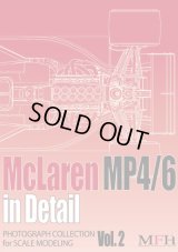 MFH【MHB-02】PHOTOGRAPH COLLECTION Vol.2 “McLaren MP4/6 in Detail”