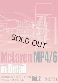 MFH【MHB-02】PHOTOGRAPH COLLECTION Vol.2 “McLaren MP4/6 in Detail”