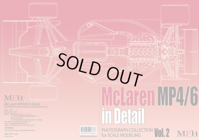 画像2: MFH【MHB-02】PHOTOGRAPH COLLECTION Vol.2 “McLaren MP4/6 in Detail”