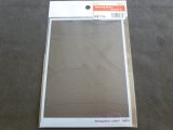 Model Factory Hiro 【P1107】MASKING DECAL [Carbon S]