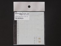 MFH【SDK-032】156 MONZA 対応スペアデカール