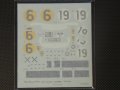 MFH【SDK-044】250SWB late A対応スペアデカール