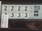 MFH【SDK-122】Aston Martin DB4GT ZAGATO #2#3 LM1961対応スペアデカール