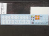 MFH【SDK-153】FERRARI　312F１’68　Normal　Ver対応スペアデカール