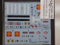 MFH【SDK-156】FERRARI　312F１’69　MONACO＆SPANISH　GP対応スペアデカール