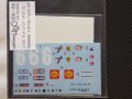 MFH【SDK-158】FERRARI　312F１’69　Ｆｒｅｎｃｈ　GP対応スペアデカール