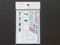 MFH【SDK-257】1/20 MATRA MS80 VerA Spare decal