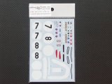 MFH【SDK-257】1/20 MATRA MS80 VerA Spare decal