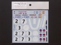 MFH【SDK-258】1/20 MATRA MS80 VerB Spare decal