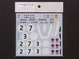 MFH【SDK-258】1/20 MATRA MS80 VerB Spare decal