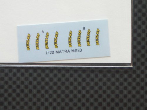 他の写真1: MFH【SDK-258】1/20 MATRA MS80 VerB Spare decal