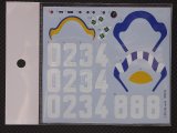 MFH【SDK-265】1/20 Tipo159 VerB スペアデカール