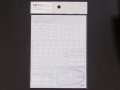 MFH【SDK-312-67】1/20　FERRARI　312F１’1967　Spare decal