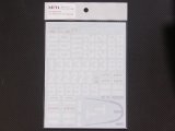 MFH【SDK-312-67】1/20　FERRARI　312F１’1967　Spare decal