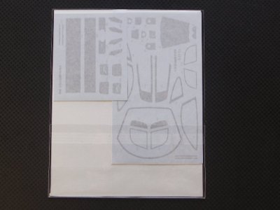 画像2: MFH【SDK-359】1/24 McLaren F1 GTR Ver.B Spare decal