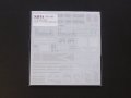 MFH【SDK-360】1/24 McLaren F1 GTR Ver.C Spare decal