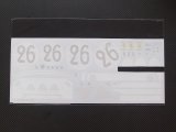 MFH【SDK-446】1/12 Ferrari 250 GTO [1964]  VerB  Spare decal