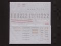 MFH【SDK-312B3】Ferrari　312B3 1974  Spare decal