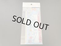 Model Factory Hiro【SDK-GA】FERRARI 2003G-A  Spare decal (MFH対応)【絶版】