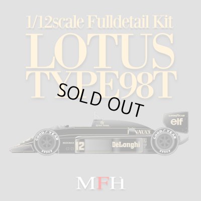 画像4: Model Factory Hiro【K-440】1/12 LOTUS Type 98T VerB  Fulldetail Kit