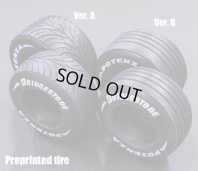 画像7: Model Factory Hiro 【K-569】1/12 FERRARI F2007 VerB Proportion Kit（オプションデカール付属）