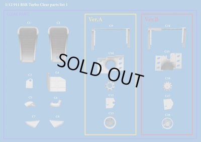 画像14:  Model Factory Hiro 【K-714】1/12 911 Carrera RSR Turbo VerB  Fulldetail Kit