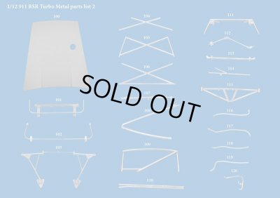 画像17:  Model Factory Hiro 【K-714】1/12 911 Carrera RSR Turbo VerB  Fulldetail Kit
