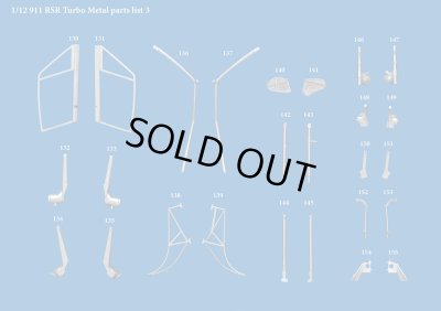 画像18:  Model Factory Hiro 【K-714】1/12 911 Carrera RSR Turbo VerB  Fulldetail Kit