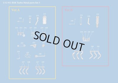 画像20:  Model Factory Hiro 【K-714】1/12 911 Carrera RSR Turbo VerB  Fulldetail Kit