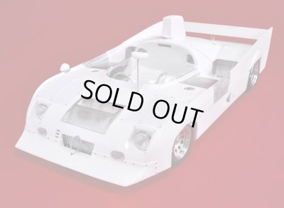 画像9: Model Factory Hiro 【K-711】1/12 Tipo33 TT12 VerC  Fulldetail Kit