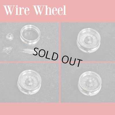 画像4: Model Factory Hiro 【K-806】1/12 166MM VerB Fulldetail Kit 