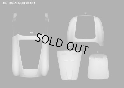 画像20: Model Factory Hiro 【K-806】1/12 166MM VerB Fulldetail Kit 