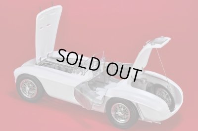 画像10: Model Factory Hiro 【K-806】1/12 166MM VerB Fulldetail Kit 