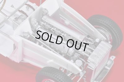 画像7: Model Factory Hiro 【K-806】1/12 166MM VerB Fulldetail Kit 