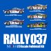 画像11: Model Factory Hiro【K-559】1/43 Rally 037 VerC Multi-Material